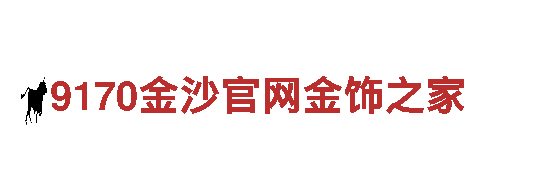 激动人心的AOA体育官网登录游戏广告服务！